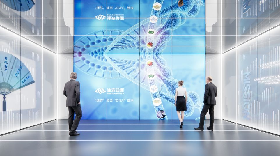 迪安診斷生物科技展廳
