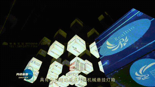 如何設(shè)計(jì)觸及觀眾心靈的展廳-無營銷字幕 00_00_36-00_00_41.gif