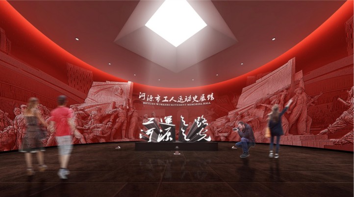 展廳設計營造品牌視覺體驗