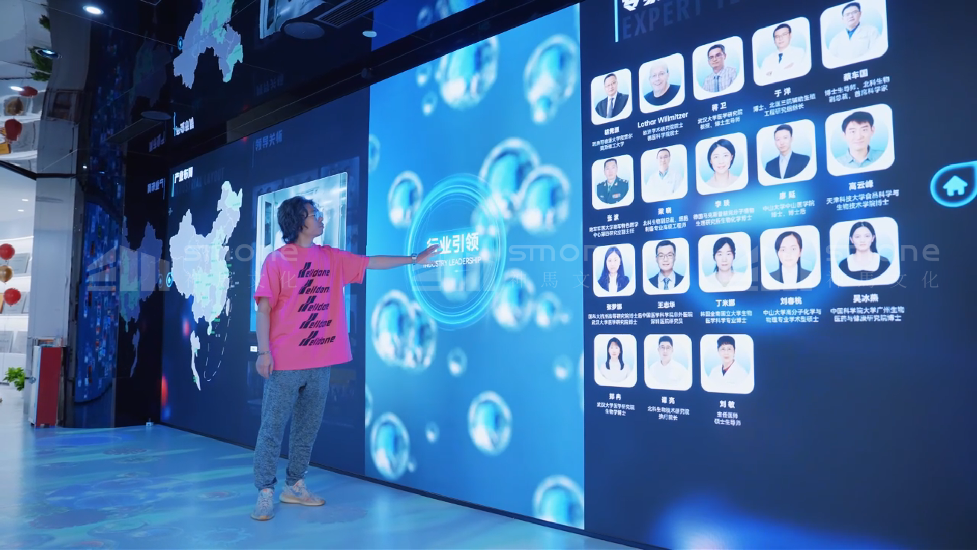 神馬文化為北科生物打造“未來(lái)實(shí)驗(yàn)室”展廳｜干細(xì)胞展廳設(shè)計(jì)